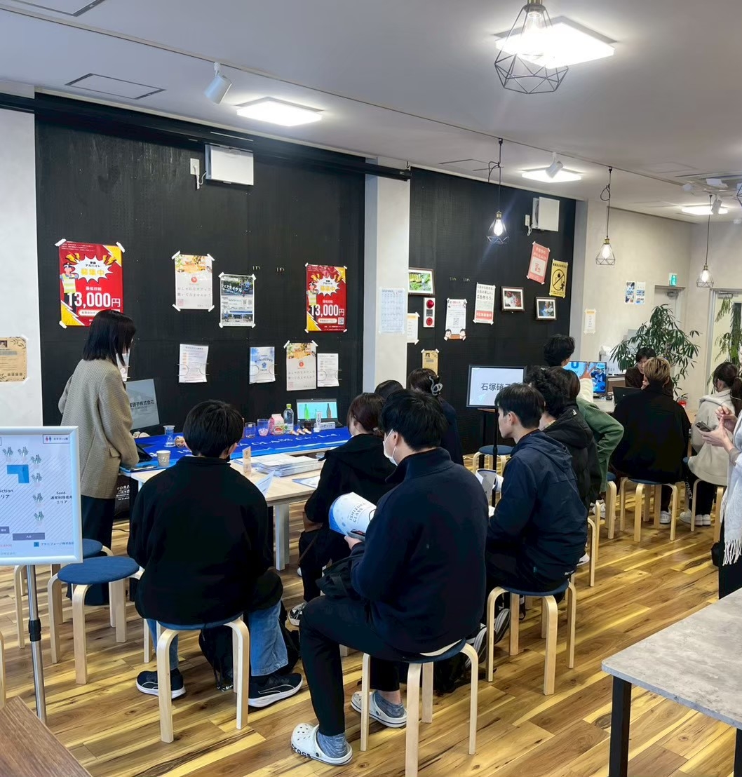FUNctionイベントの様子